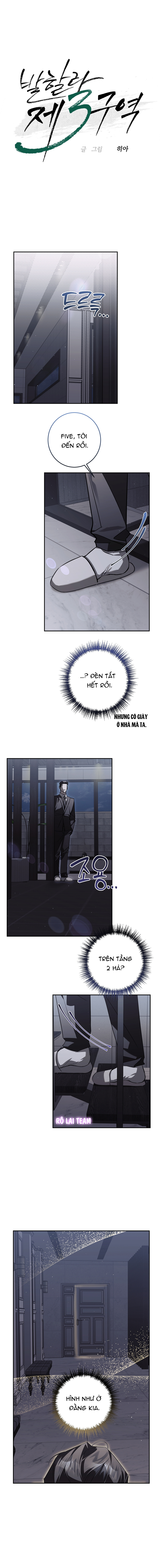 Valhalla Zone 3 Chapter 16 - Trang 2