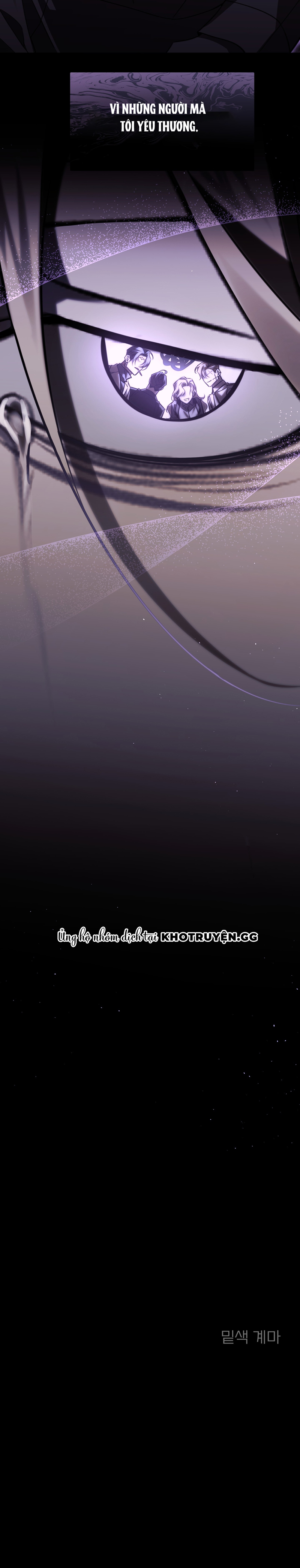 Valhalla Zone 3 Chapter 15 - Trang 2