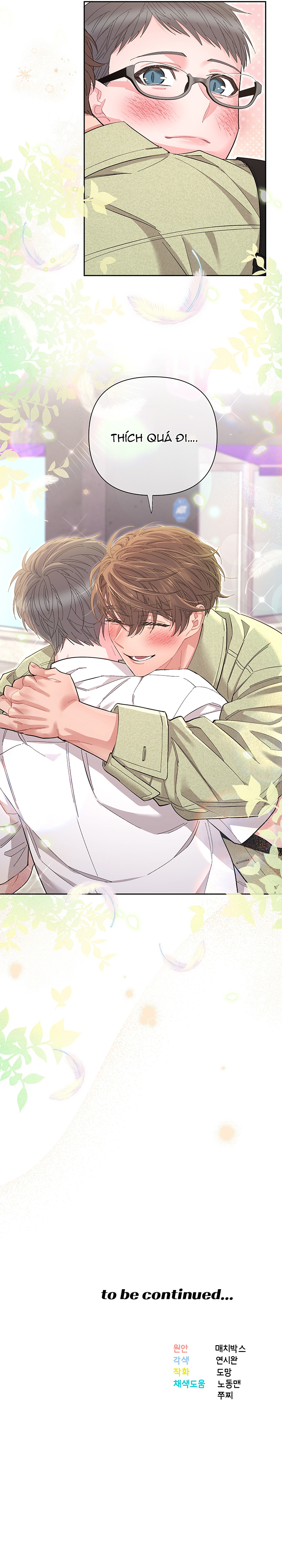 Choco Milk Shake Chapter 16 - Trang 2