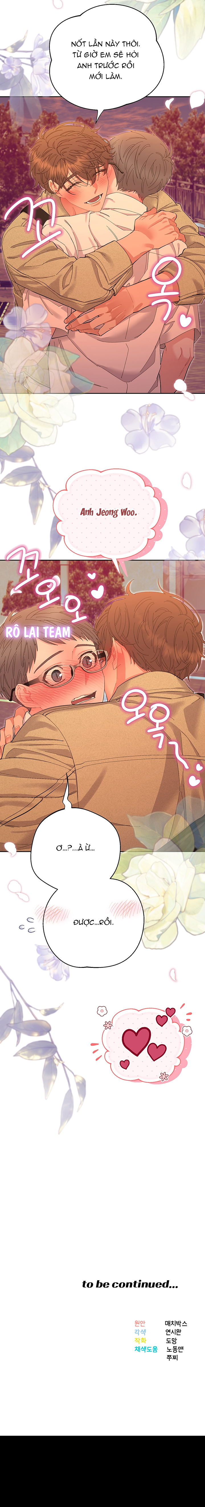 Choco Milk Shake Chapter 19 - Trang 2