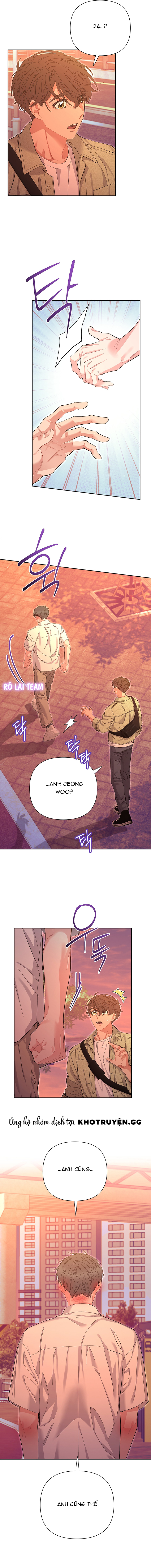Choco Milk Shake Chapter 19 - Trang 2