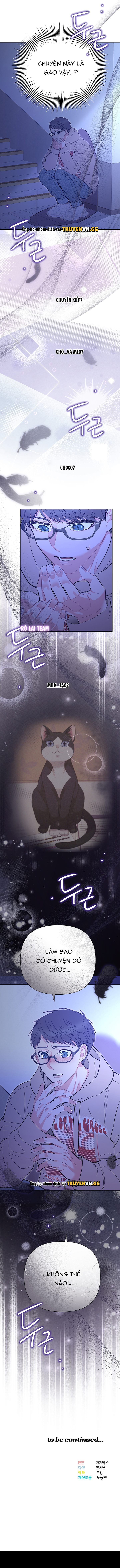 Choco Milk Shake Chapter 24 - Trang 2