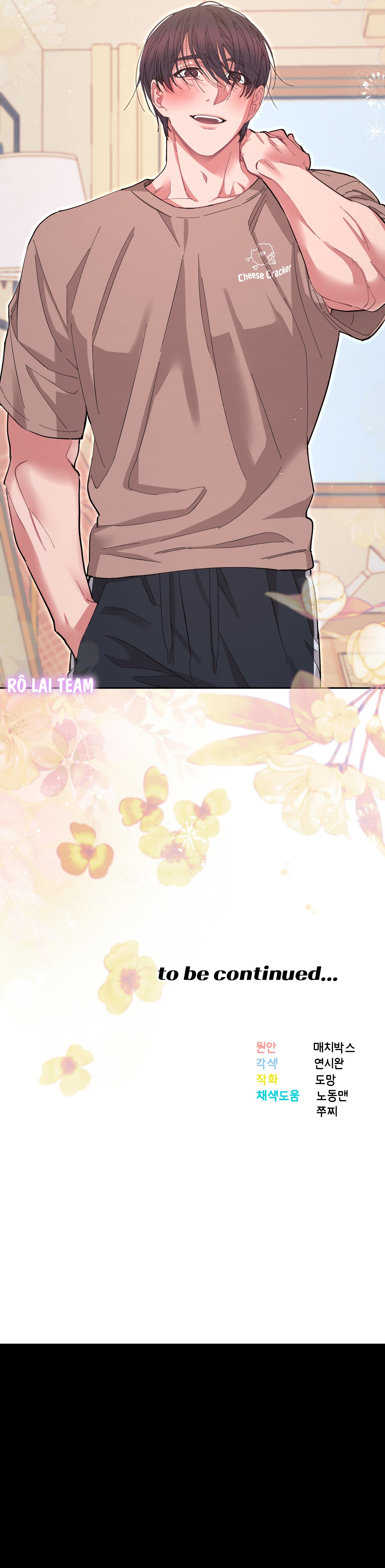 Choco Milk Shake Chapter 17 - Trang 2