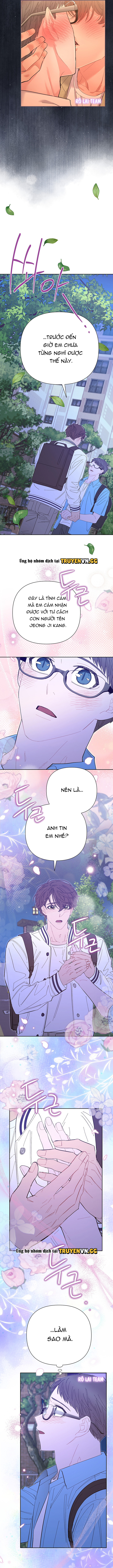 Choco Milk Shake Chapter 27 - Trang 2