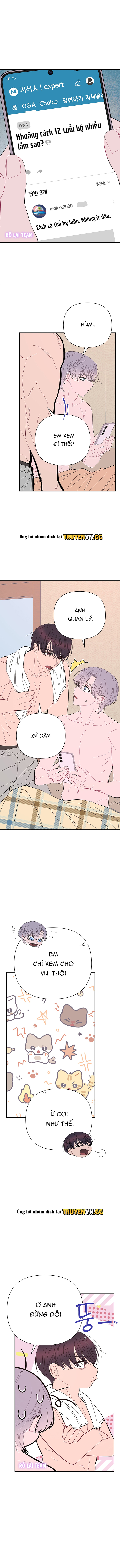 Choco Milk Shake Chapter 27 - Trang 2