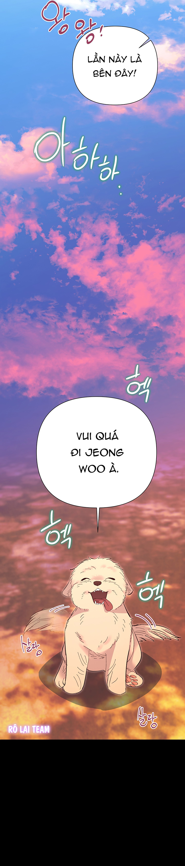 Choco Milk Shake Chapter 29 - Trang 2