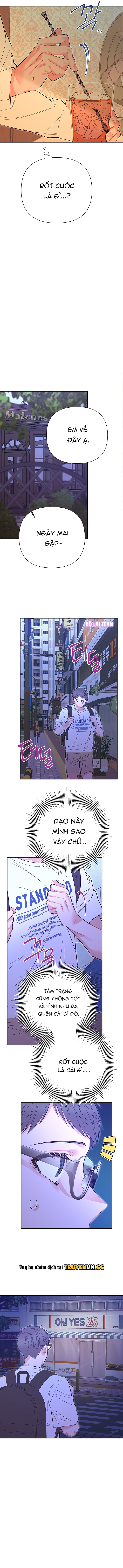 Choco Milk Shake Chapter 29 - Trang 2