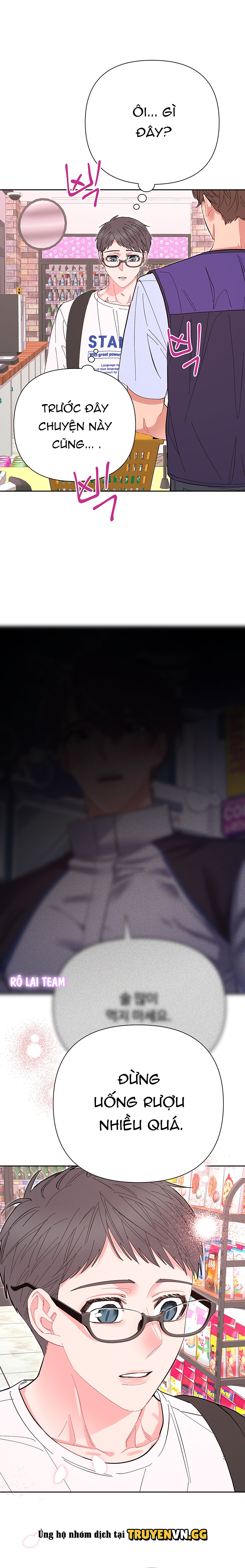 Choco Milk Shake Chapter 29 - Trang 2