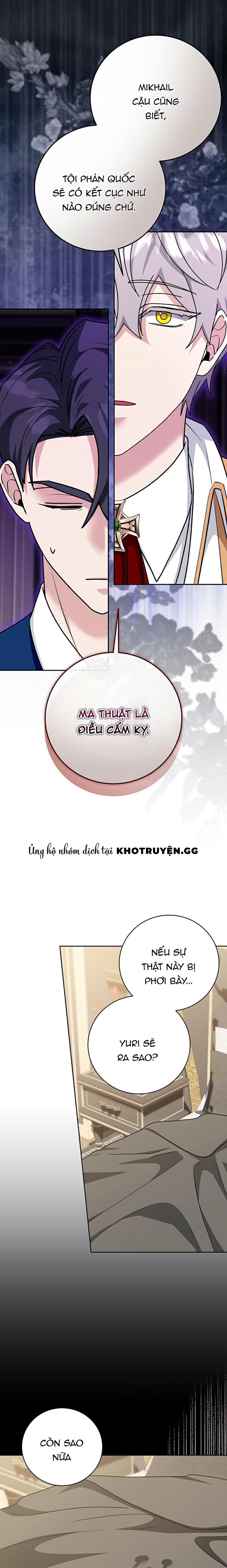 Xuyên Thành Cục Bông Của Tổng Công Chapter 21 - Trang 2