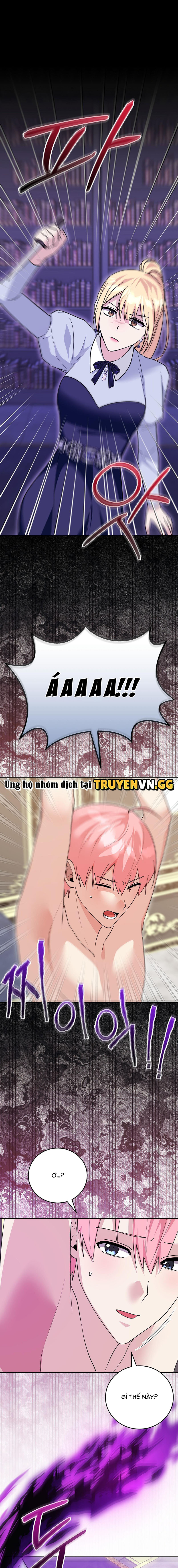 Xuyên Thành Cục Bông Của Tổng Công Chapter 48 1