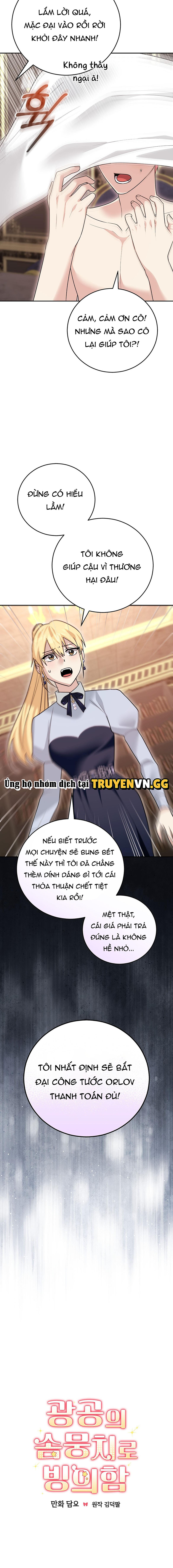 Xuyên Thành Cục Bông Của Tổng Công Chapter 48 3