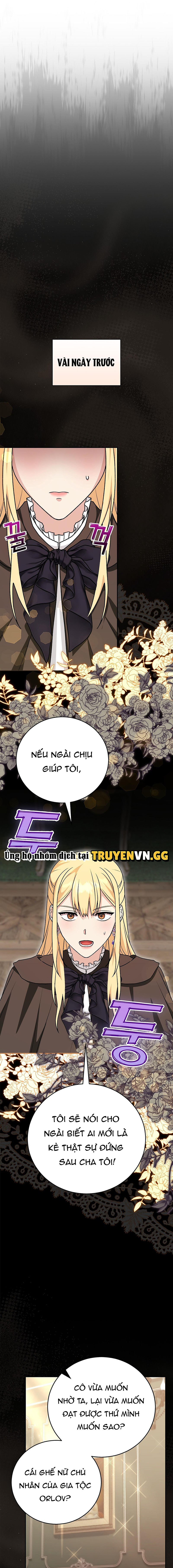 Xuyên Thành Cục Bông Của Tổng Công Chapter 48 4