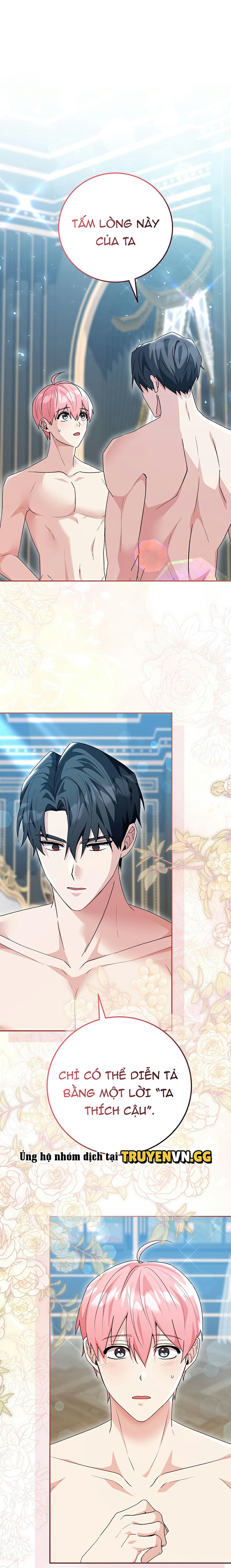 Xuyên Thành Cục Bông Của Tổng Công Chapter 30 - Next Chapter 31