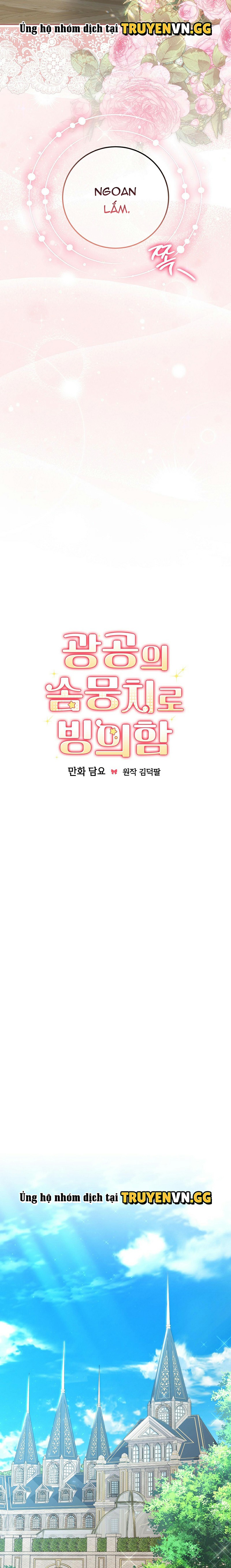 Xuyên Thành Cục Bông Của Tổng Công Chapter 30 - Next Chapter 31