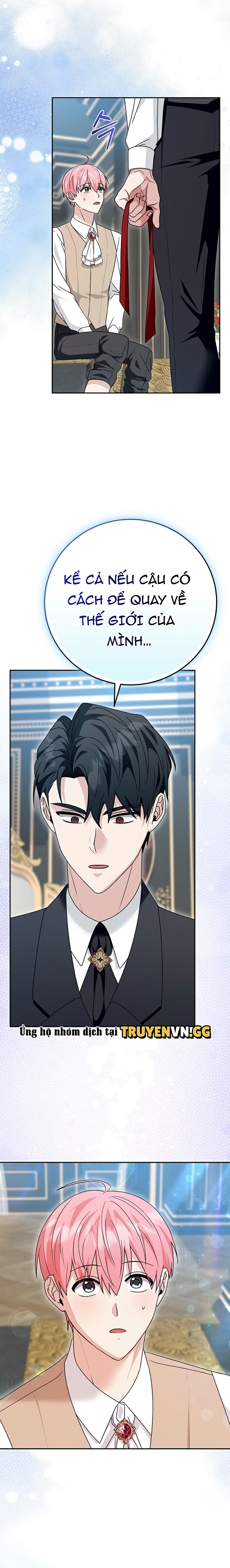 Xuyên Thành Cục Bông Của Tổng Công Chapter 30 - Next Chapter 31