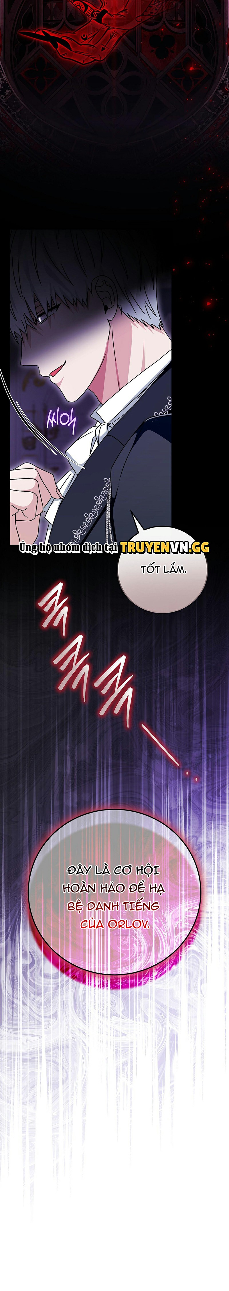 Xuyên Thành Cục Bông Của Tổng Công Chapter 30 - Next Chapter 31
