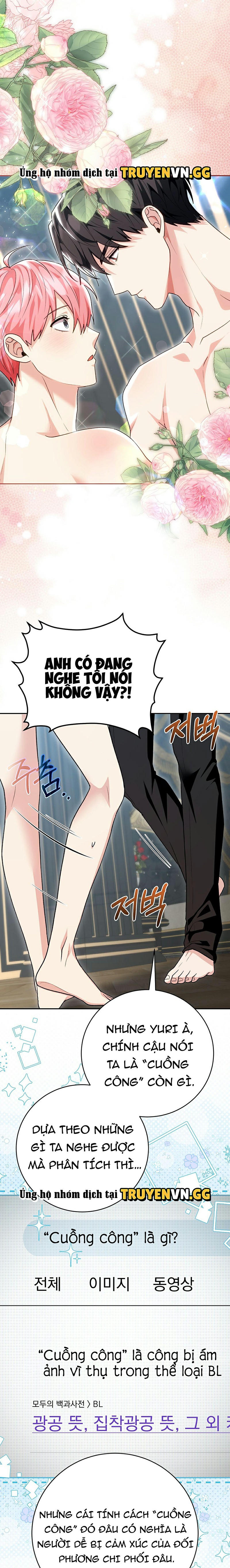 Xuyên Thành Cục Bông Của Tổng Công Chapter 30 - Next Chapter 31