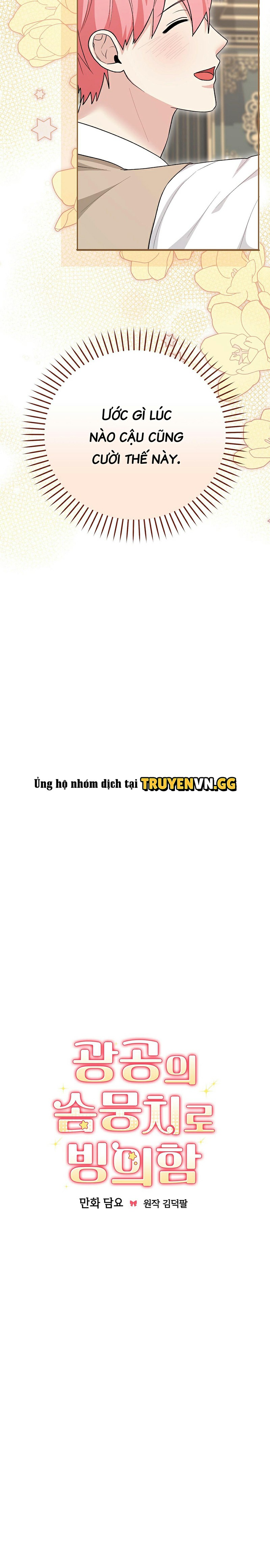 Xuyên Thành Cục Bông Của Tổng Công Chapter 31 - Next 
