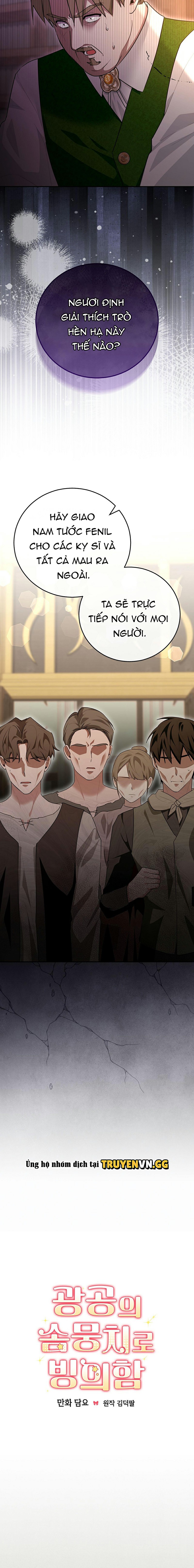 Xuyên Thành Cục Bông Của Tổng Công Chapter 41 - Trang 2