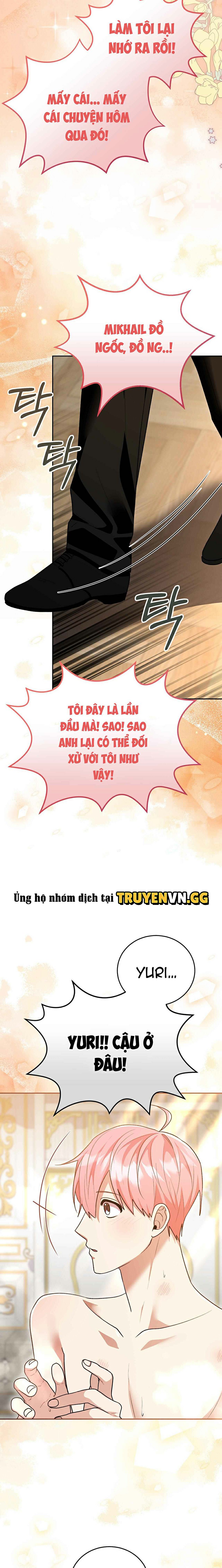 Xuyên Thành Cục Bông Của Tổng Công Chapter 38 - Next 