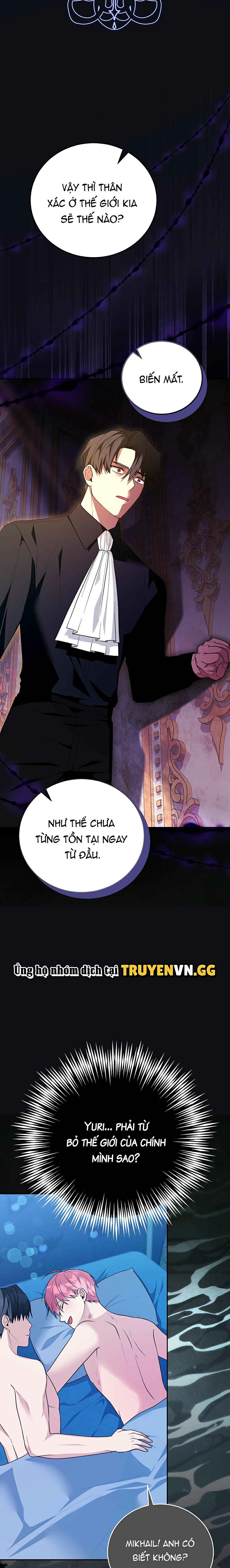 Xuyên Thành Cục Bông Của Tổng Công Chapter 38 - Next 