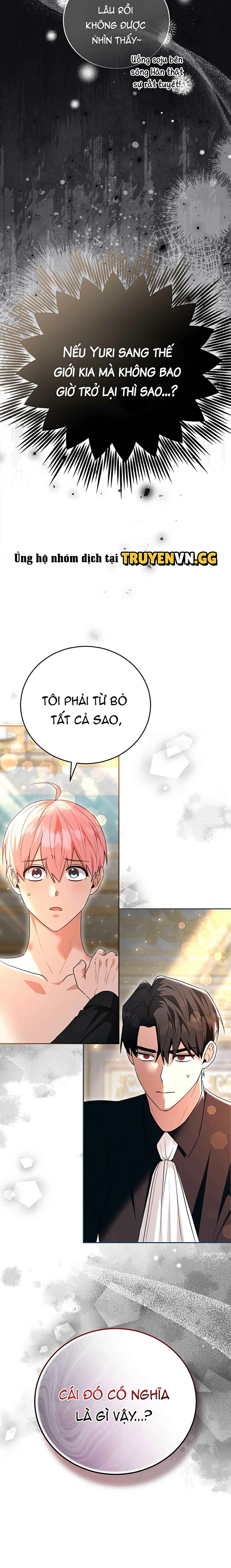 Xuyên Thành Cục Bông Của Tổng Công Chapter 38 - Next 