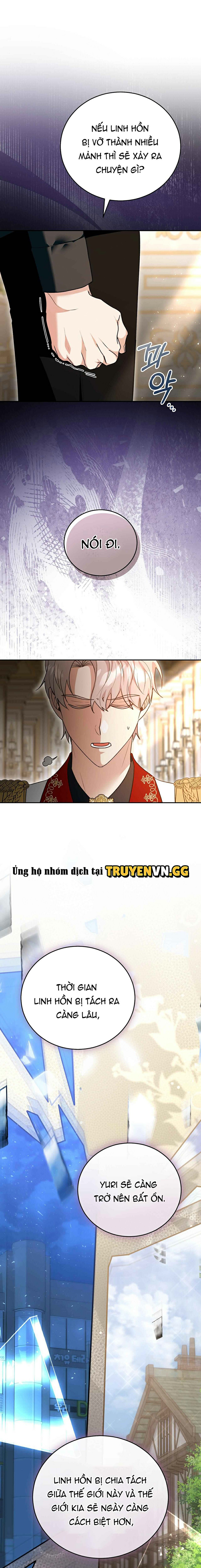 Xuyên Thành Cục Bông Của Tổng Công Chapter 38 - Next 