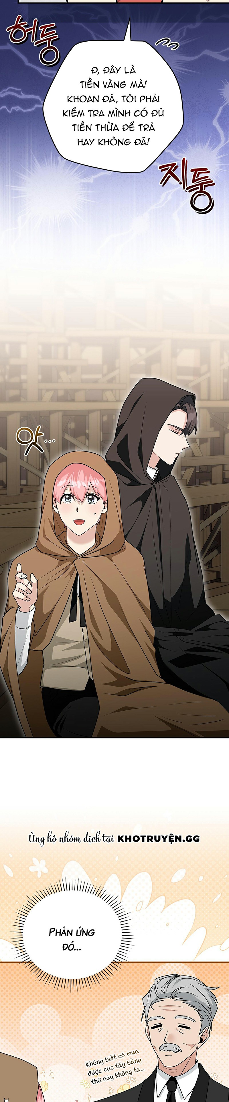 Xuyên Thành Cục Bông Của Tổng Công Chapter 19 - Trang 2