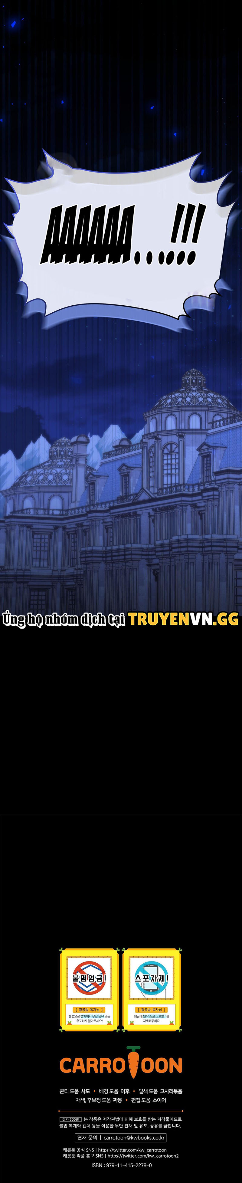 Xuyên Thành Cục Bông Của Tổng Công Chapter 43 - Next 
