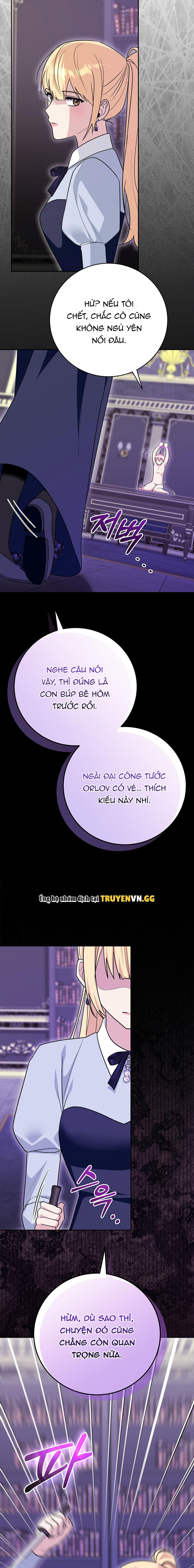 Xuyên Thành Cục Bông Của Tổng Công Chapter 47 - Trang 2