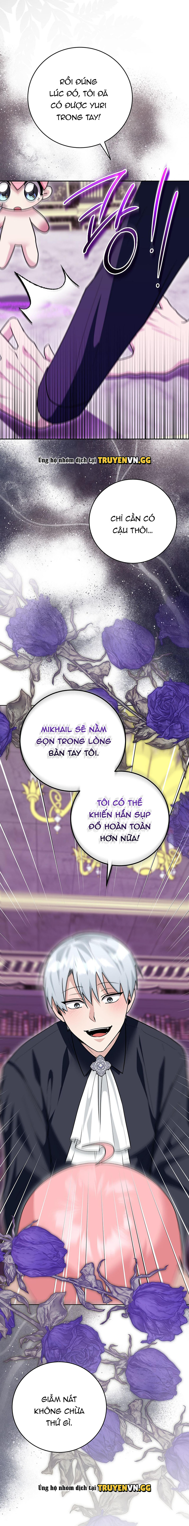 Xuyên Thành Cục Bông Của Tổng Công Chapter 47 - Trang 2
