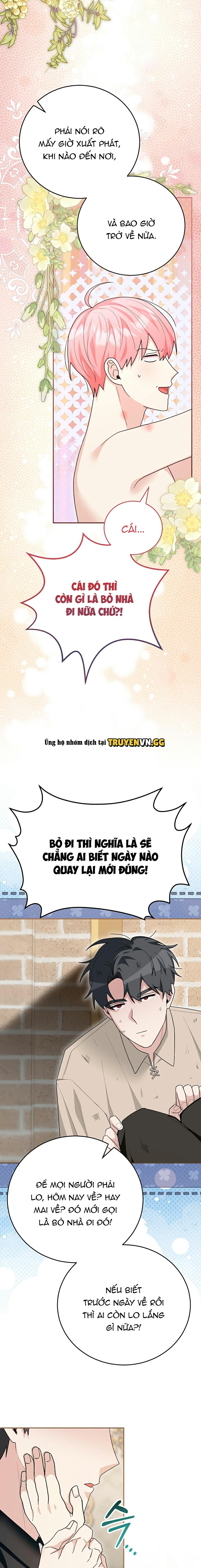 Xuyên Thành Cục Bông Của Tổng Công Chapter 39 - Next 