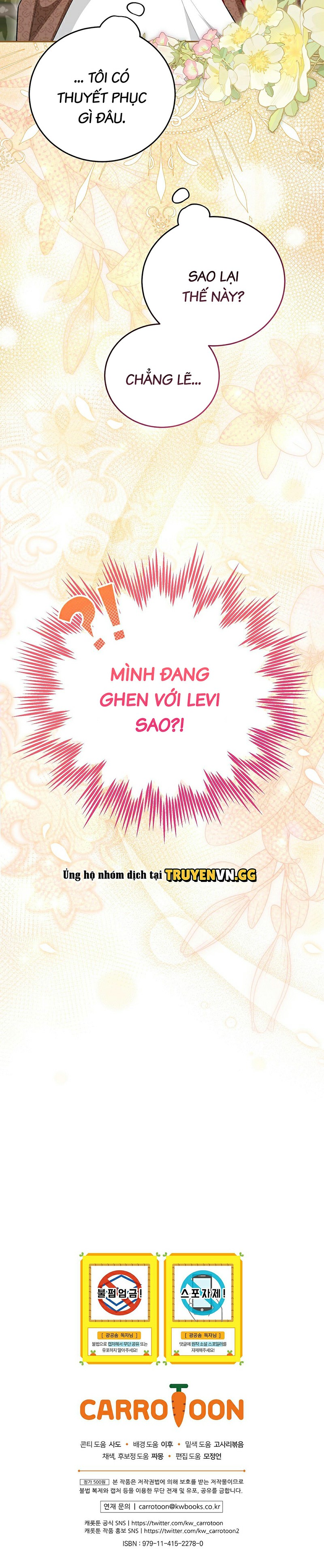 Xuyên Thành Cục Bông Của Tổng Công Chapter 39 - Next 
