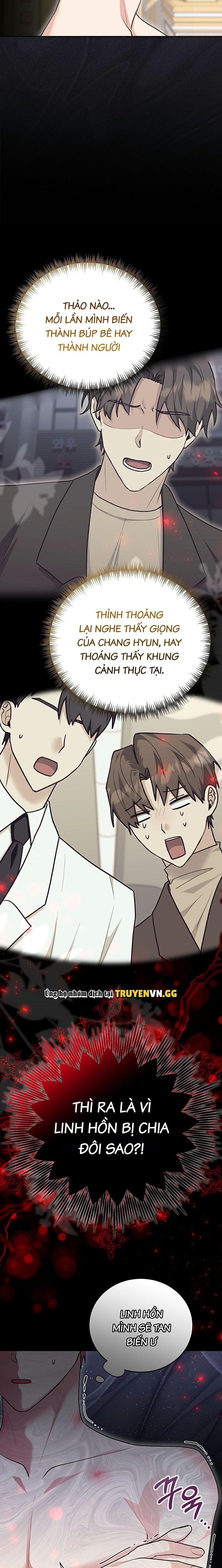 Xuyên Thành Cục Bông Của Tổng Công Chapter 39 - Next 