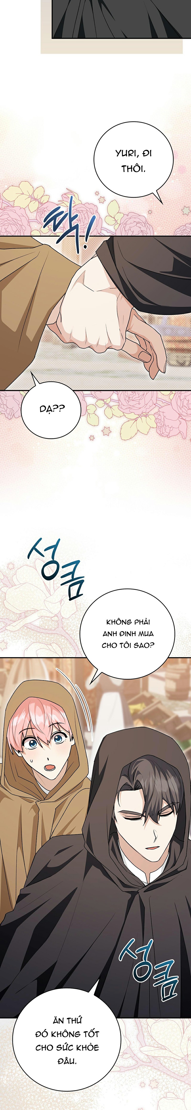 Xuyên Thành Cục Bông Của Tổng Công Chapter 18 - Trang 2
