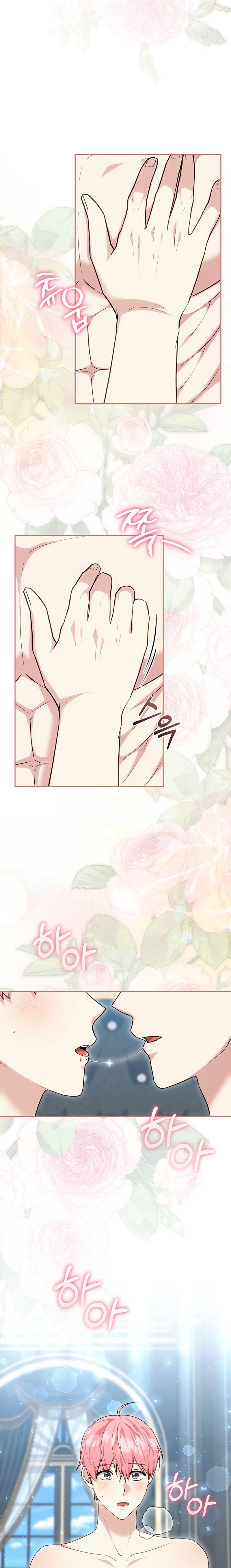 Xuyên Thành Cục Bông Của Tổng Công Chapter 29 - Trang 2