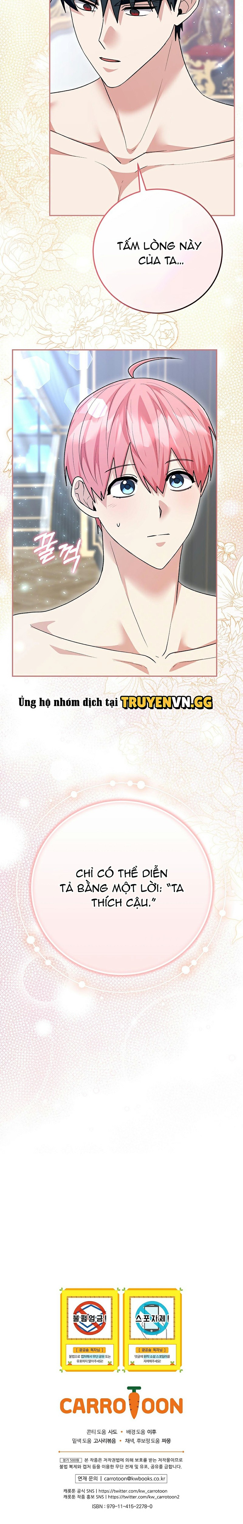 Xuyên Thành Cục Bông Của Tổng Công Chapter 29 - Trang 2