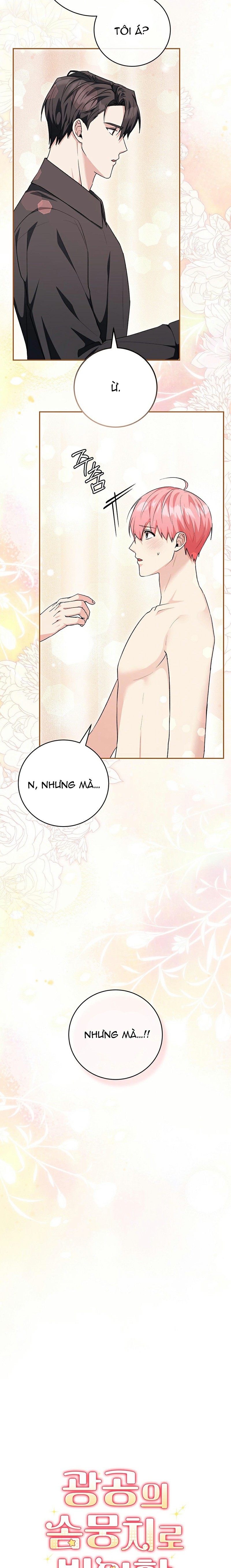 Xuyên Thành Cục Bông Của Tổng Công Chapter 29 - Trang 2