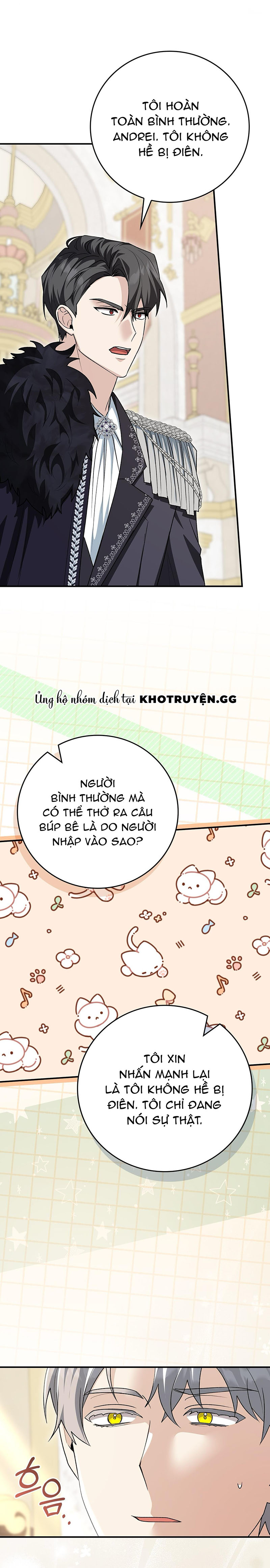 Xuyên Thành Cục Bông Của Tổng Công Chapter 17 - Trang 2