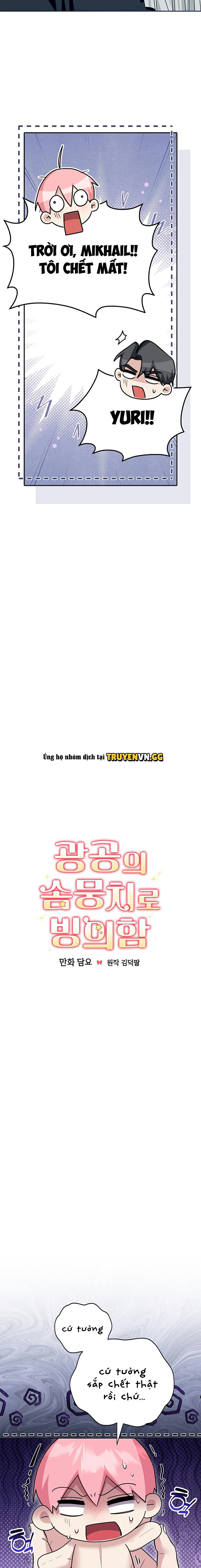 Xuyên Thành Cục Bông Của Tổng Công Chapter 42 - Trang 2