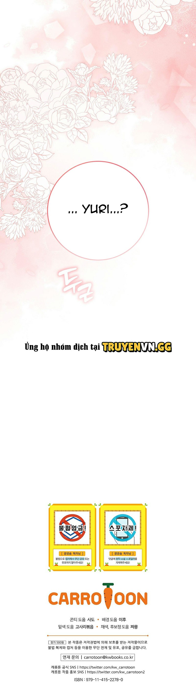 Xuyên Thành Cục Bông Của Tổng Công Chapter 28 - Trang 2