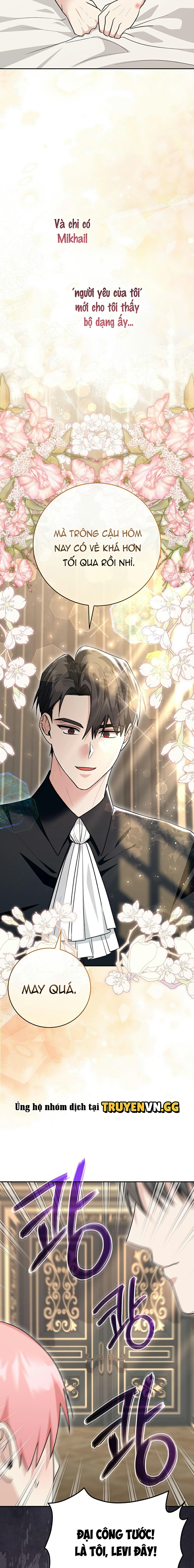 Xuyên Thành Cục Bông Của Tổng Công Chapter 37 - Next 