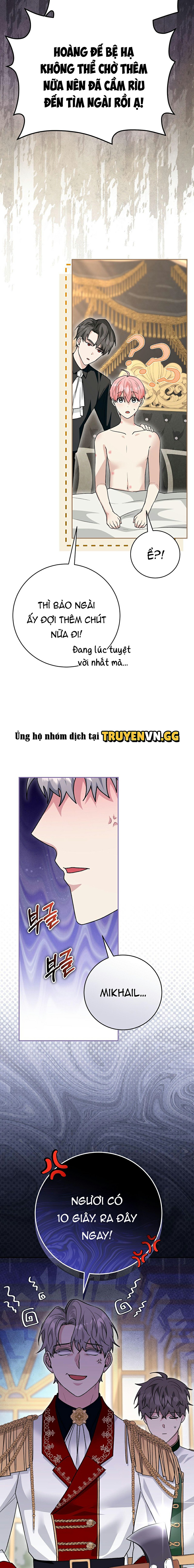Xuyên Thành Cục Bông Của Tổng Công Chapter 37 - Next 