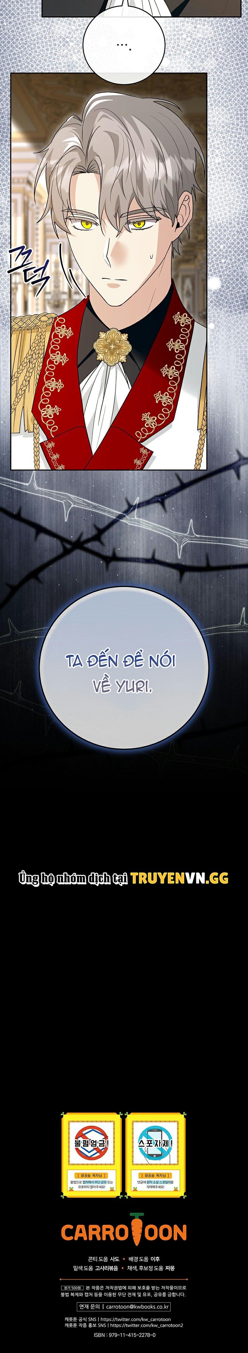 Xuyên Thành Cục Bông Của Tổng Công Chapter 37 - Next 