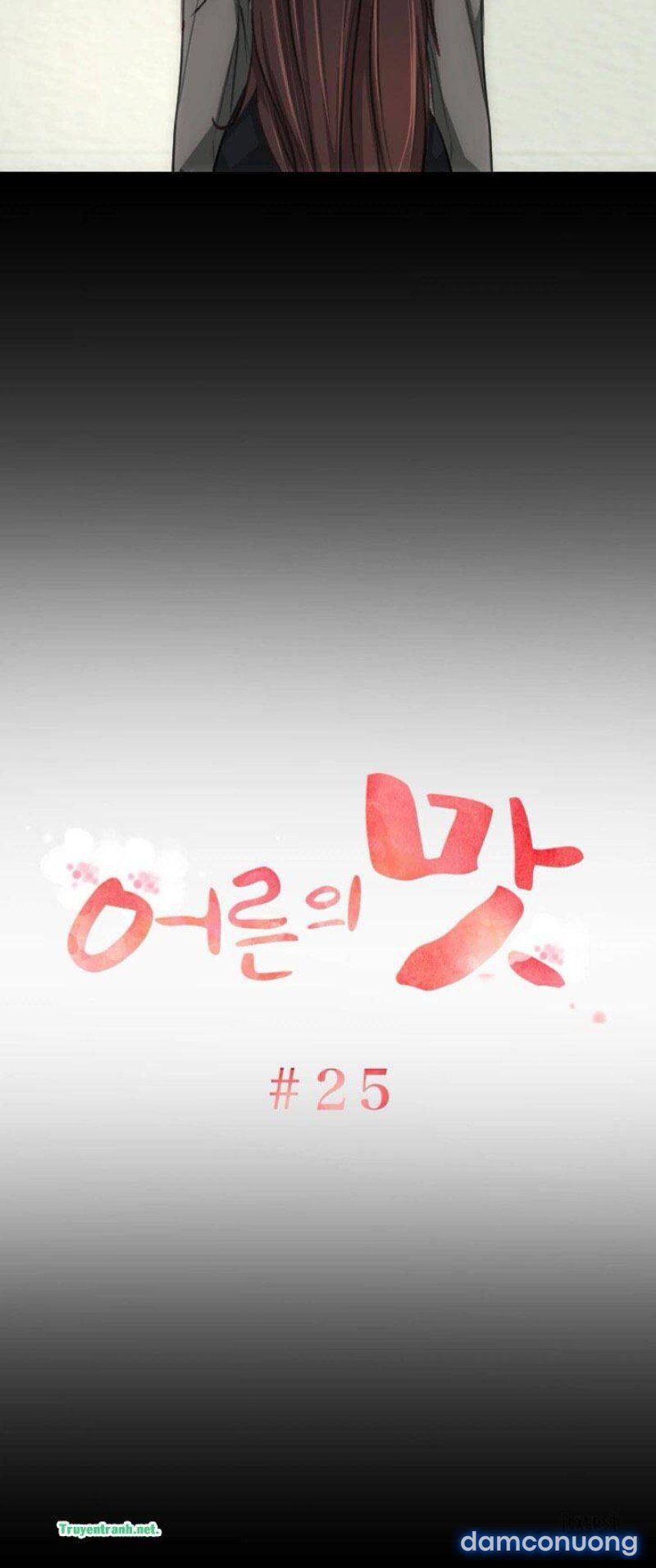 Trải Nghiệm Người Lớn Chapter 46 - Trang 2