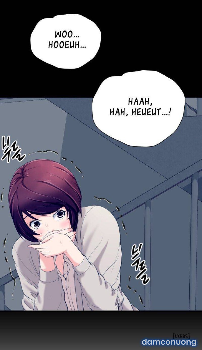Trải Nghiệm Người Lớn Chapter 11 - Trang 2