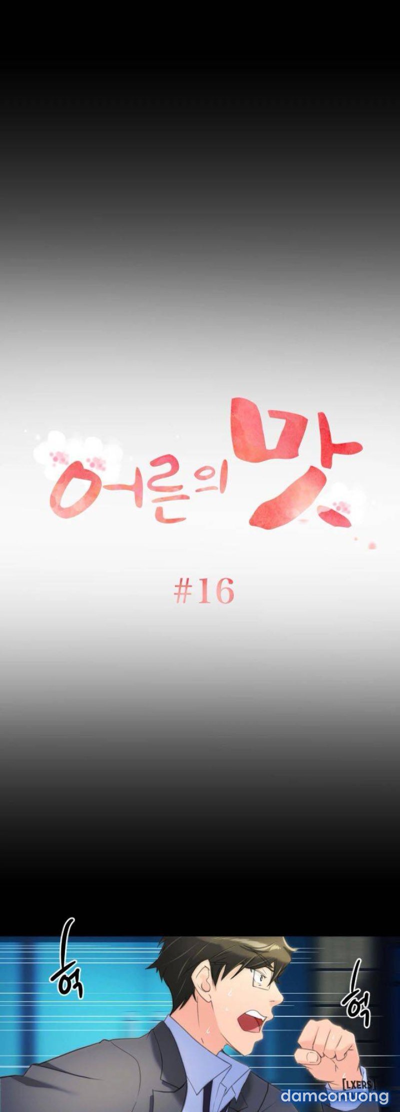 Trải Nghiệm Người Lớn Chapter 30 - Trang 2
