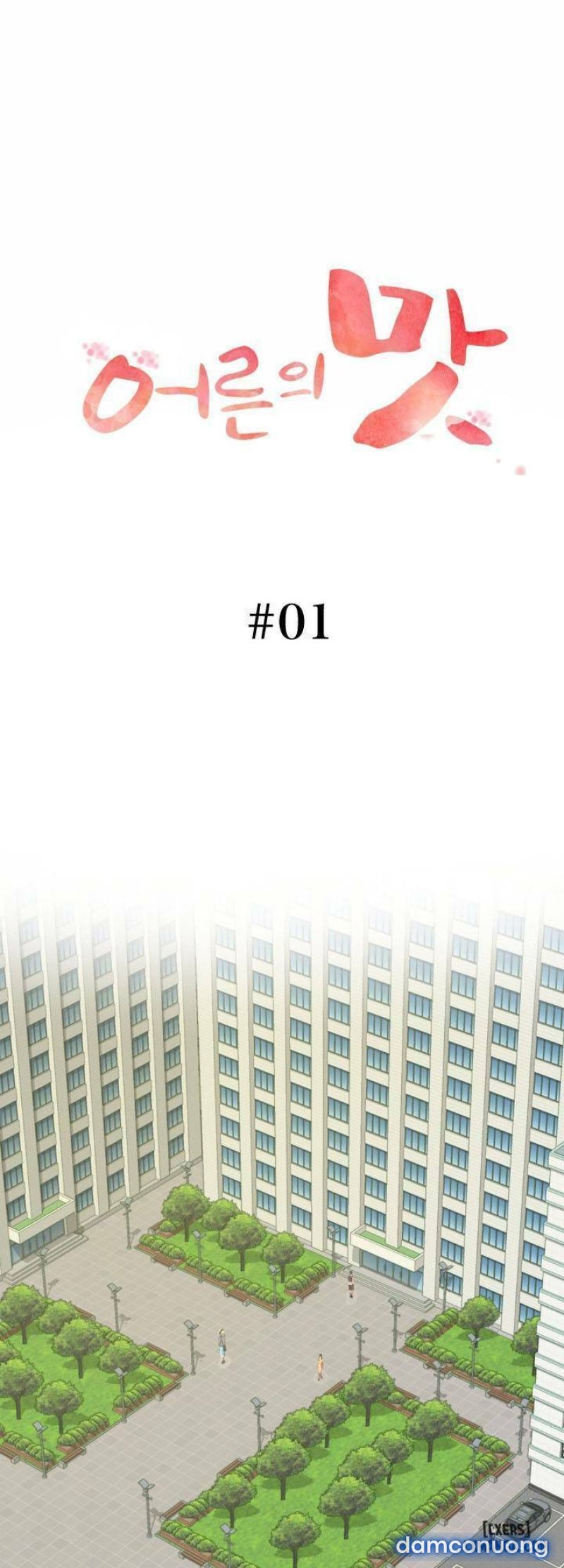 Trải Nghiệm Người Lớn Chapter 1 - Trang 2