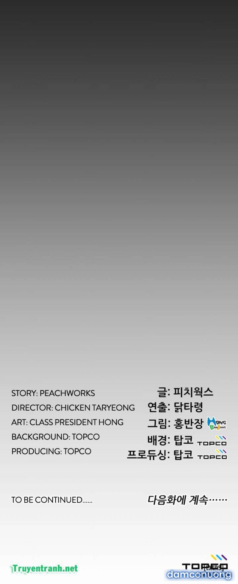 Trải Nghiệm Người Lớn Chapter 28 - Trang 2