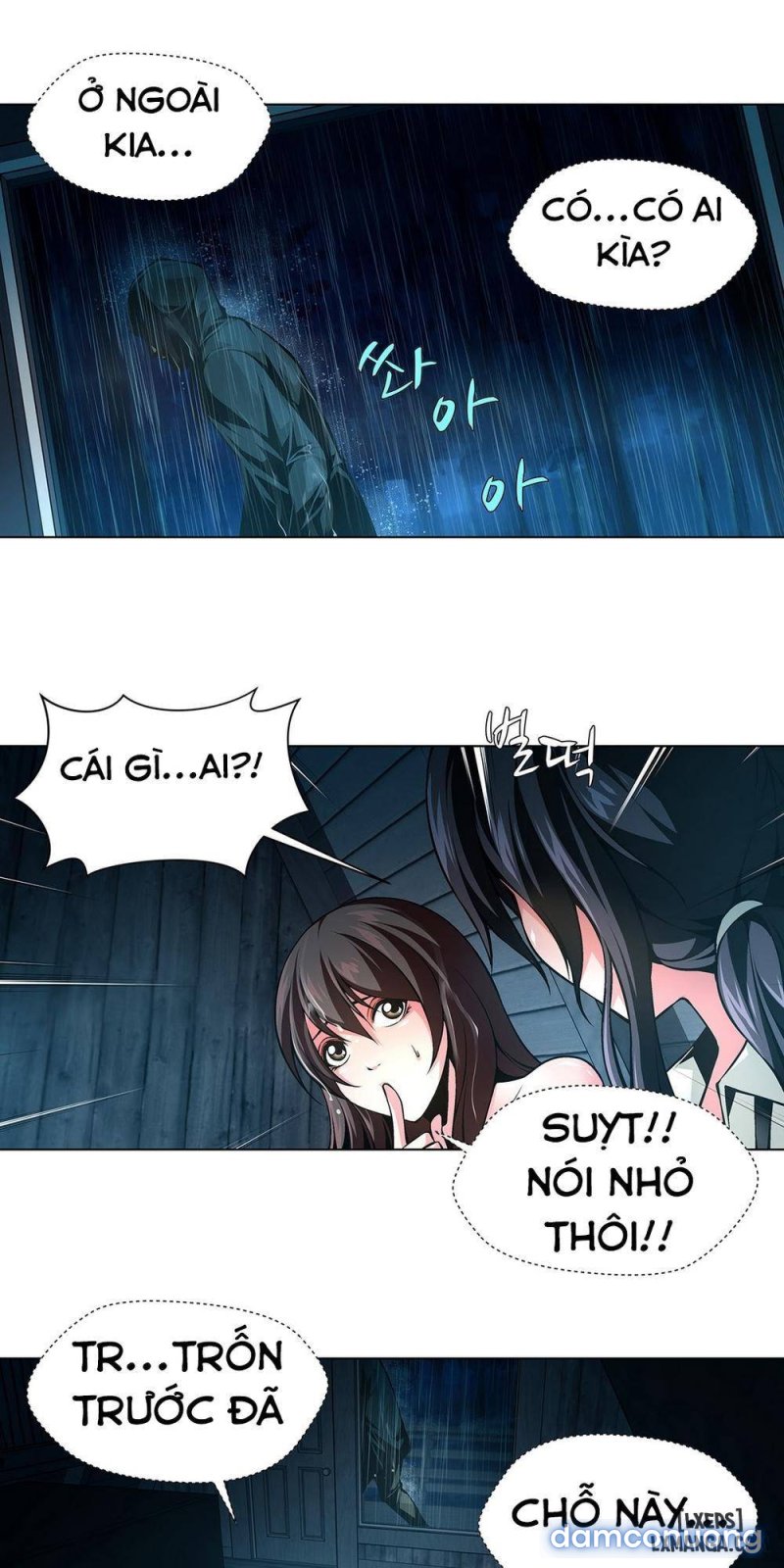 Nô Lệ Song Sinh Chapter 34 - Trang 2